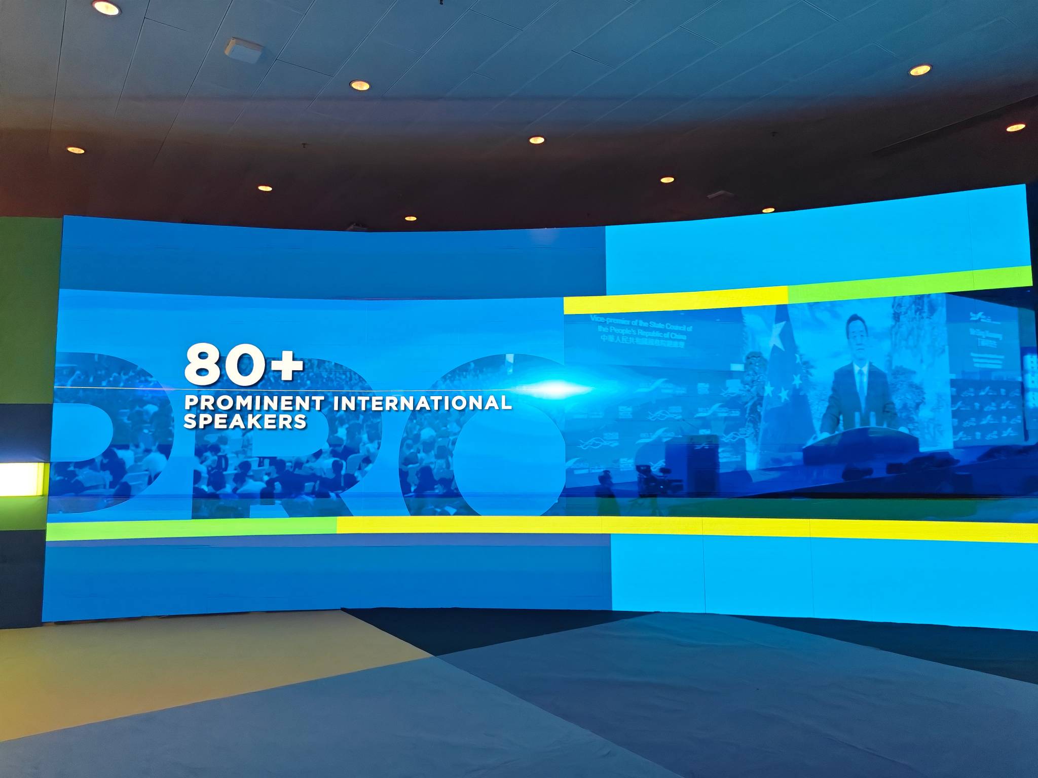 港勤集團(tuán)亮相第十四屆中國 (香港) 國際服務(wù)貿(mào)易洽談會